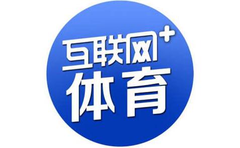 榕城,互聯(lián)網(wǎng)體育 榕城,互聯(lián)網(wǎng)體育