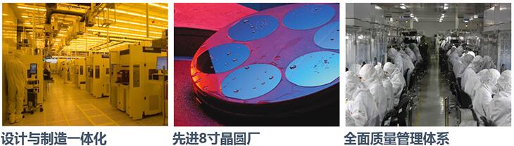 國產快恢復二極管