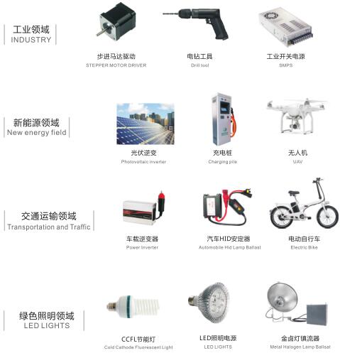 國產高壓MOS管 國產高壓MOS管